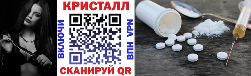 цены наркотик  Нягань  Amphetamine 97% 