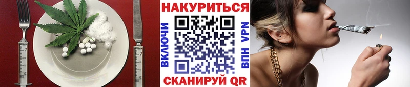 Canna-Cookies марихуана  Нягань 