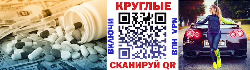ЭКСТАЗИ бентли  Нягань 