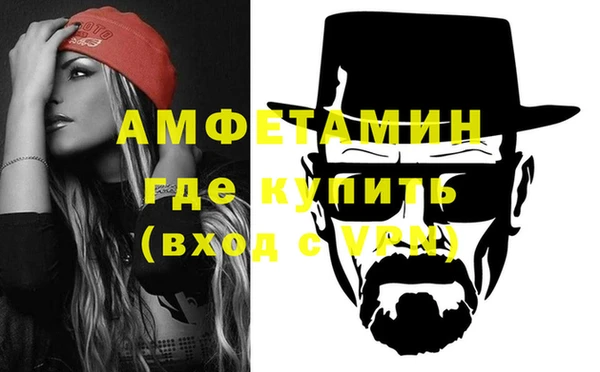 МДМА Заволжск