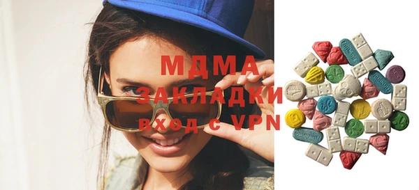 винт Надым