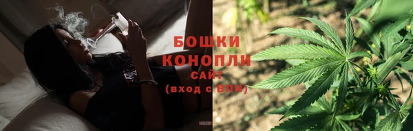 МДМА Заволжск