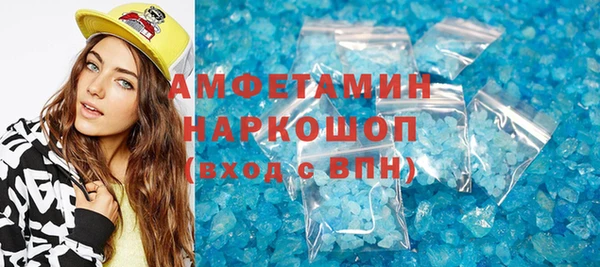 СК Чегем