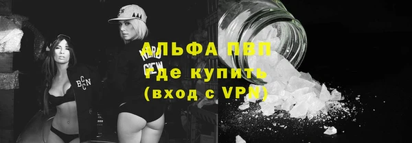 мяу мяу мука Чердынь