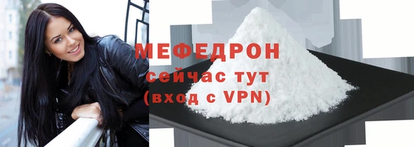 PSILOCYBIN Заводоуковск