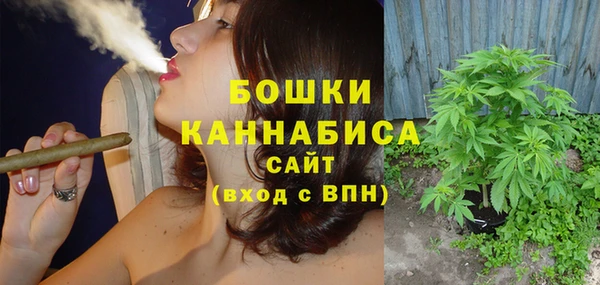 тгк Заволжье