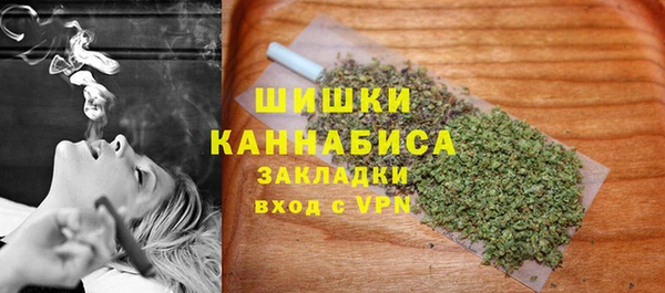 тгк Заволжье
