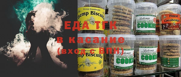 PSILOCYBIN Заводоуковск
