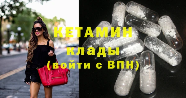 PSILOCYBIN Заводоуковск