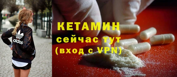 PSILOCYBIN Заводоуковск
