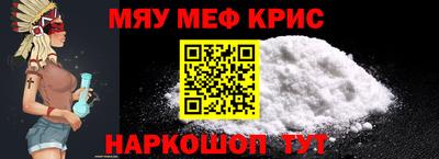 кокаин премиум Кингисепп