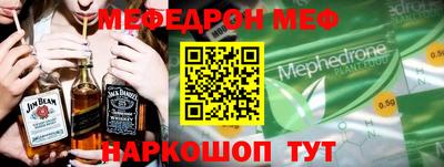 кокс Кимры