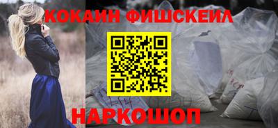 кокс Кимры