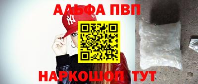 кокаин премиум Кингисепп