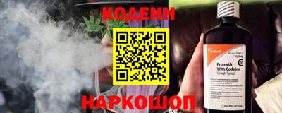 кокаин премиум Кингисепп
