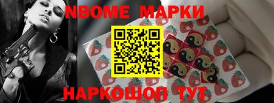 дживик Балашиха