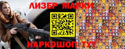 мефедрон Кинель
