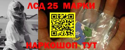 трава Балахна