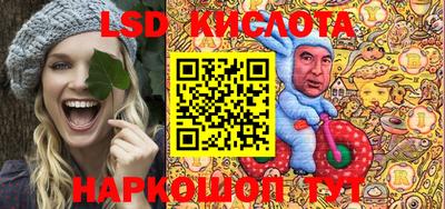 трава Балахна