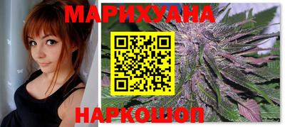 дживик Балашиха