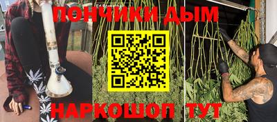 тгк Балаково