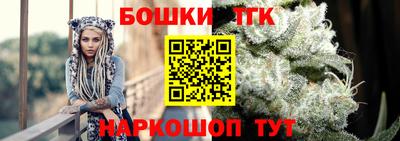 кокс Кимры