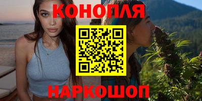 мефедрон Кинель