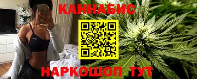 кокс Кимры