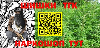 дживик Балашиха