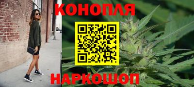 дживик Балашиха