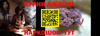 тгк Балаково