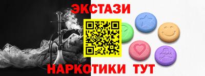 кокс Кимры