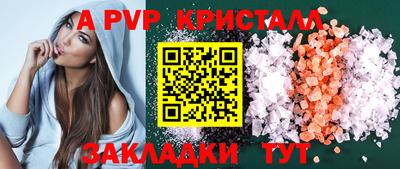 кокс Кимры
