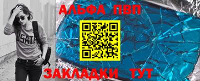 кокс Кимры