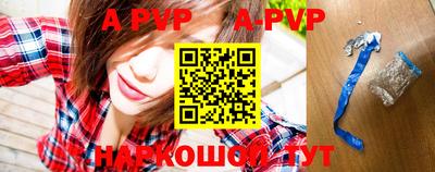 кокс Кимры