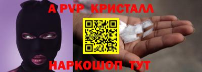 кокс Кимры