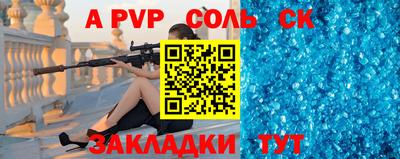 кокаин премиум Кингисепп