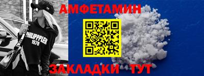 кокаин премиум Кингисепп