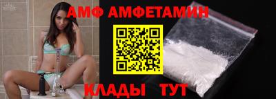 кокс Кимры