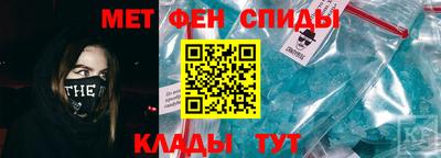 кокаин премиум Кингисепп
