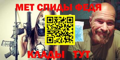 кокс Кимры