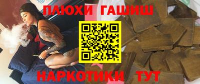 кокаин премиум Кингисепп