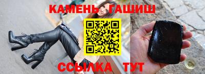 кокс Кимры