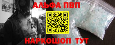 кокс Кимры