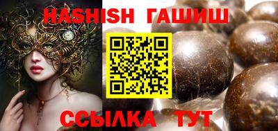 кокс Кимры