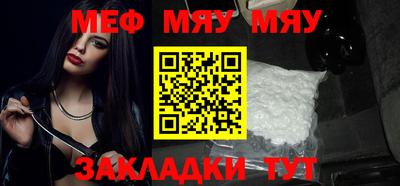 дживик Балашиха