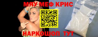 дживик Балашиха