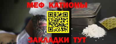 кокаин премиум Кингисепп