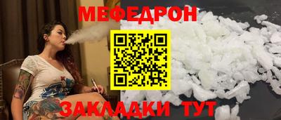 кокс Кимры