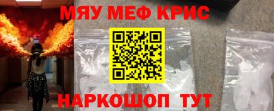 кокс Кимры